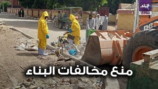 حركة المحليات