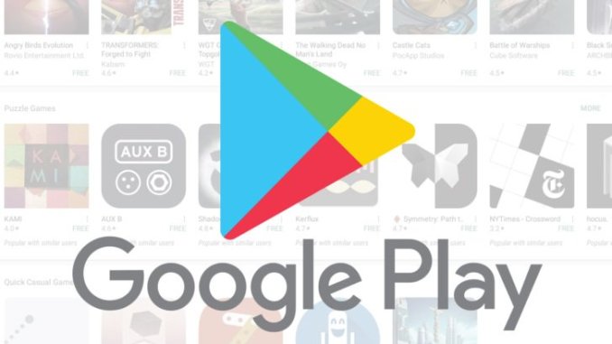 متجر جوجل بلاي Google Play