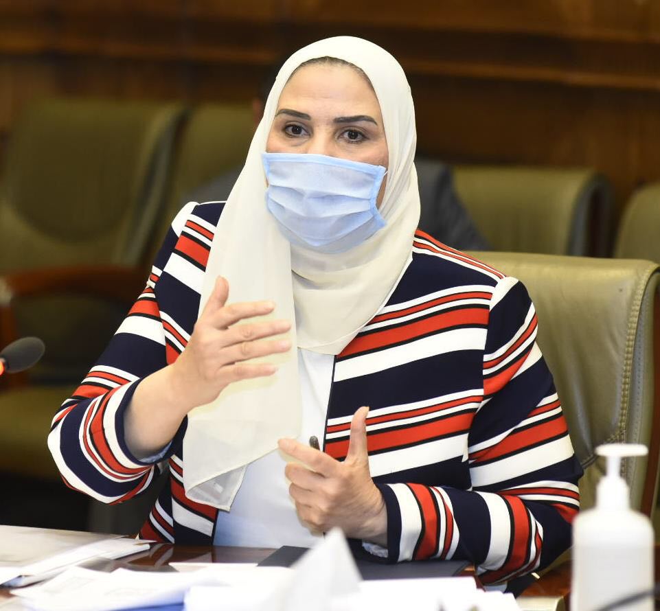 نيفين القباج، وزيرة التضامن الاجتماعي