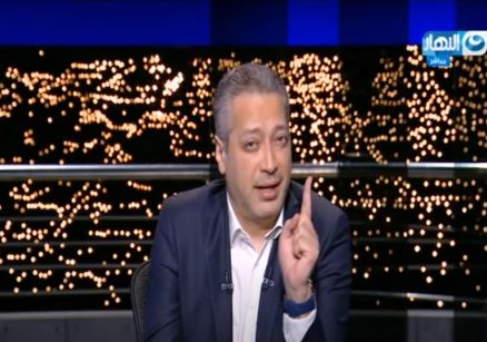 تامر امين 
