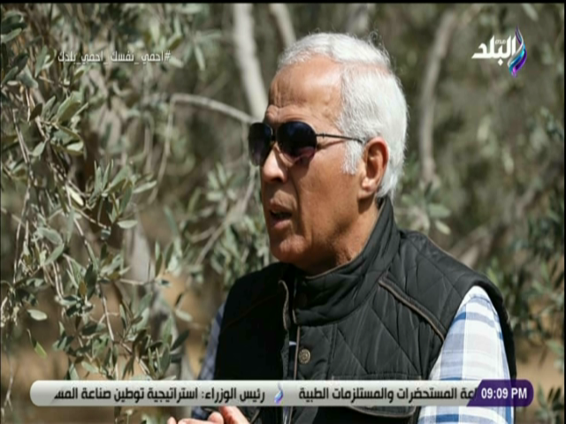الدكتور عادل خيرت