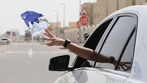 إلقاء الكمامات