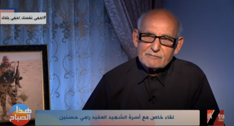 والد الشهيد رامي حسنين