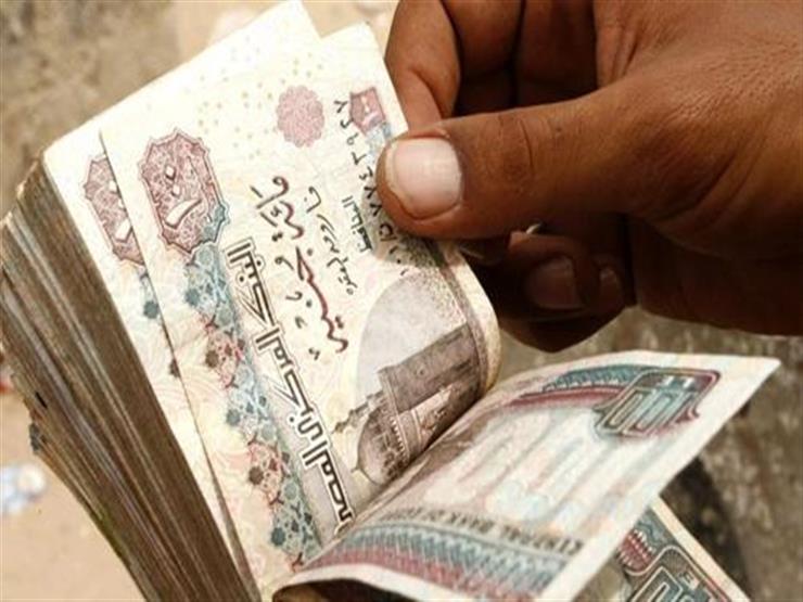 صندوق مصر السيادى 