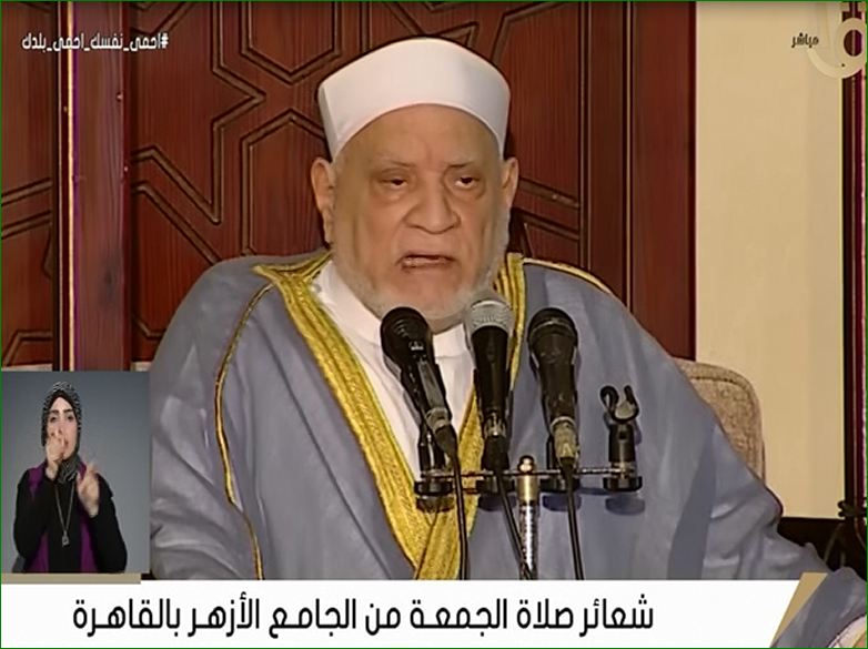 أحمد عمر هاشم: الإسلام سبق العالم في الحجر الصحي وقت الوباء