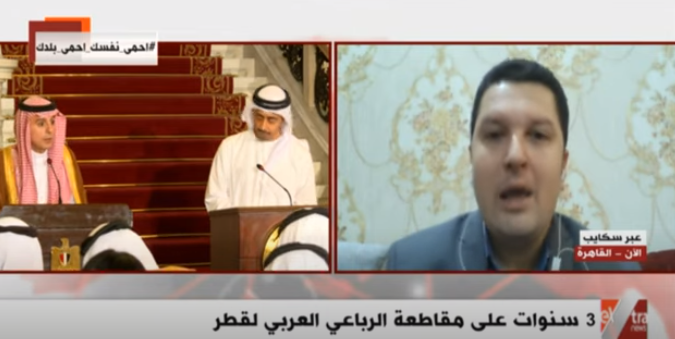  المركز العربي للدراسات السياسية والإستراتيجية