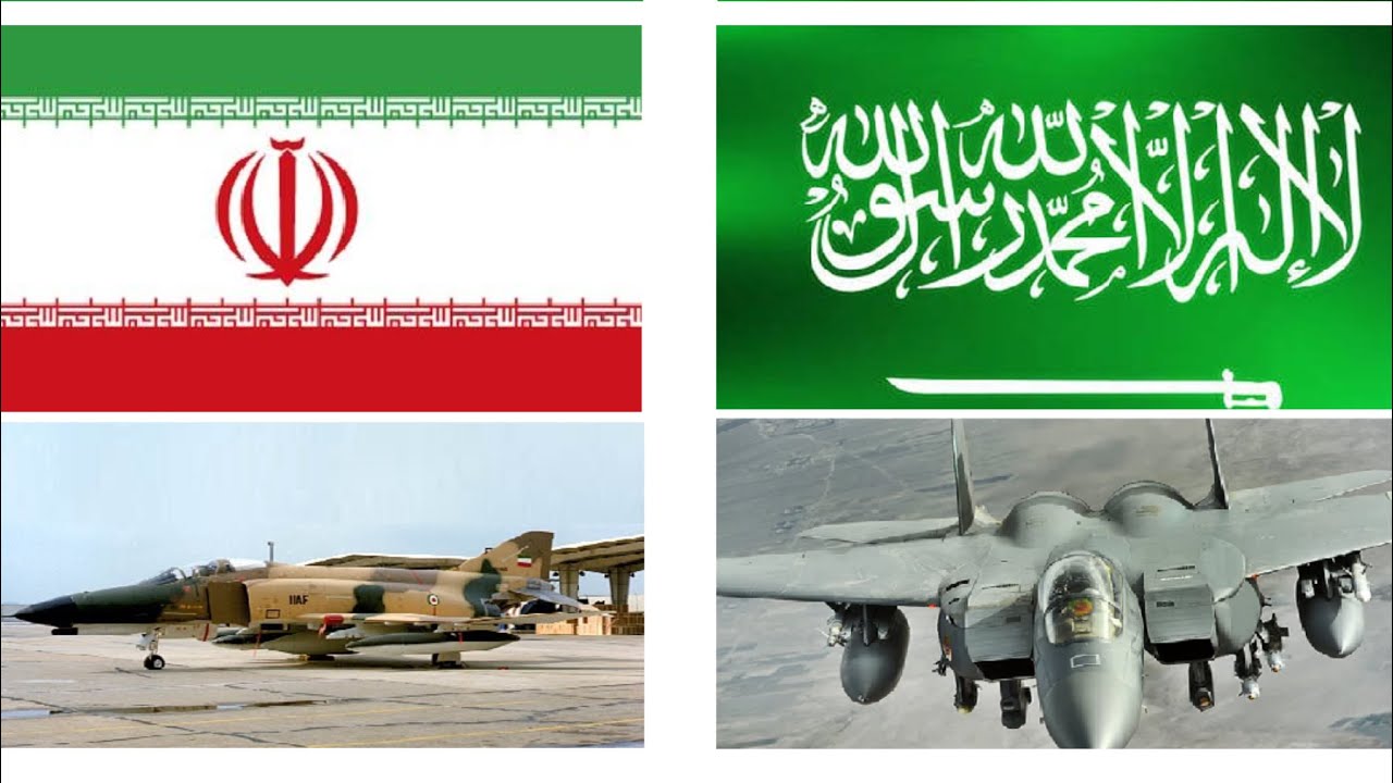 القوات الجوية السعودية والإيرانية