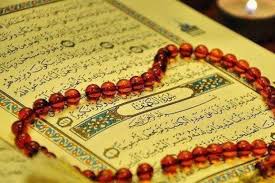 سورة الكهف .. علي جمعة: لا تكتفي بقراءتها يوم الجمعة