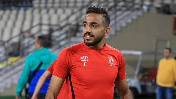 كهربا