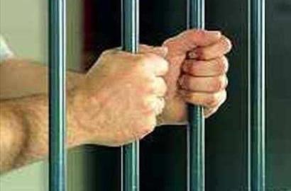 صورة أرشيفية - ضبط