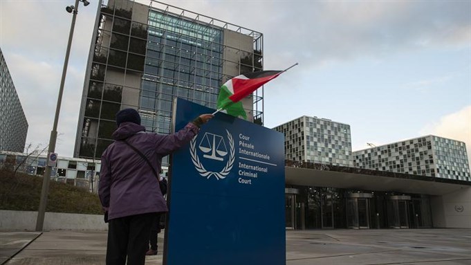 المحكمة الجنائية الدولية