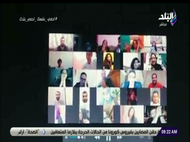 القاعة فيسبوك والدعوة في مسج..اول عروسين اونلاين