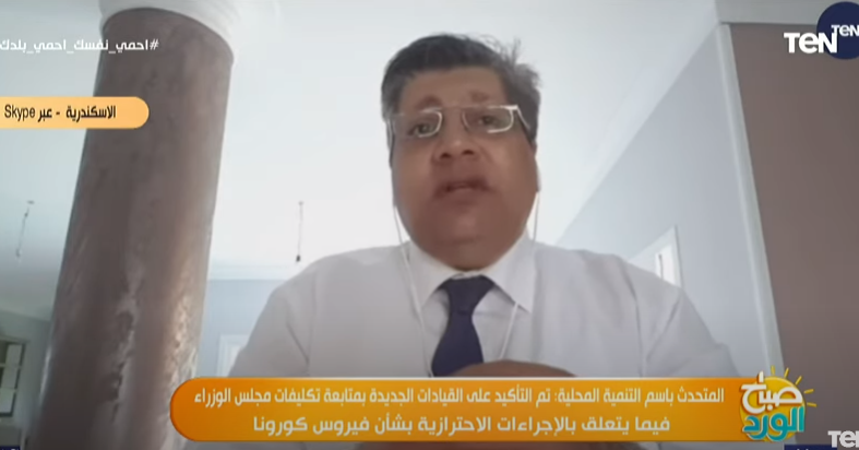 خالد قاسم، المتحدث بأسم التنمية المحلية