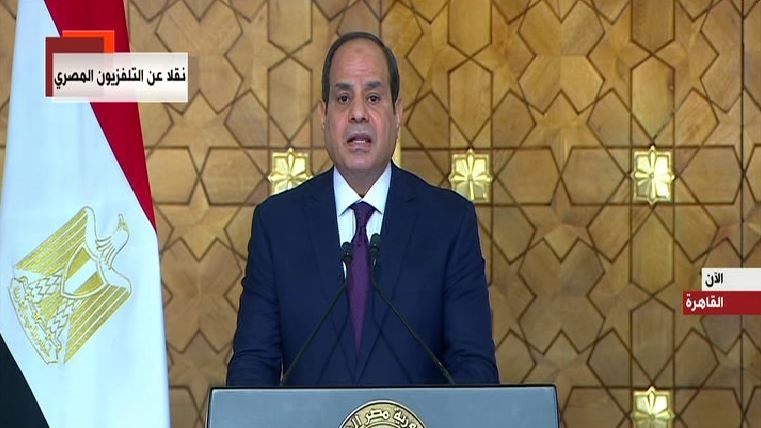 الرئيس عبد الفتاح السيسي