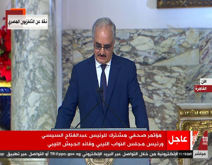 المشير خليفة حفتر، القائد العام للقوات المسلحة الليبية
