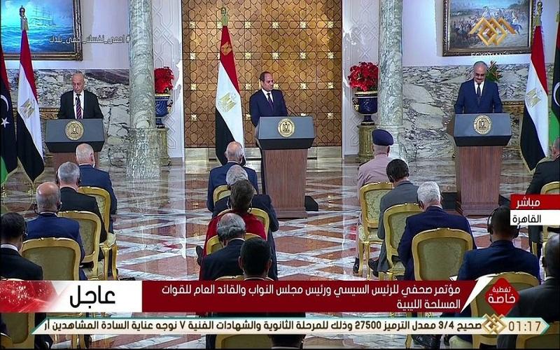 مؤتمر مبادرة اعلان القاهرة 