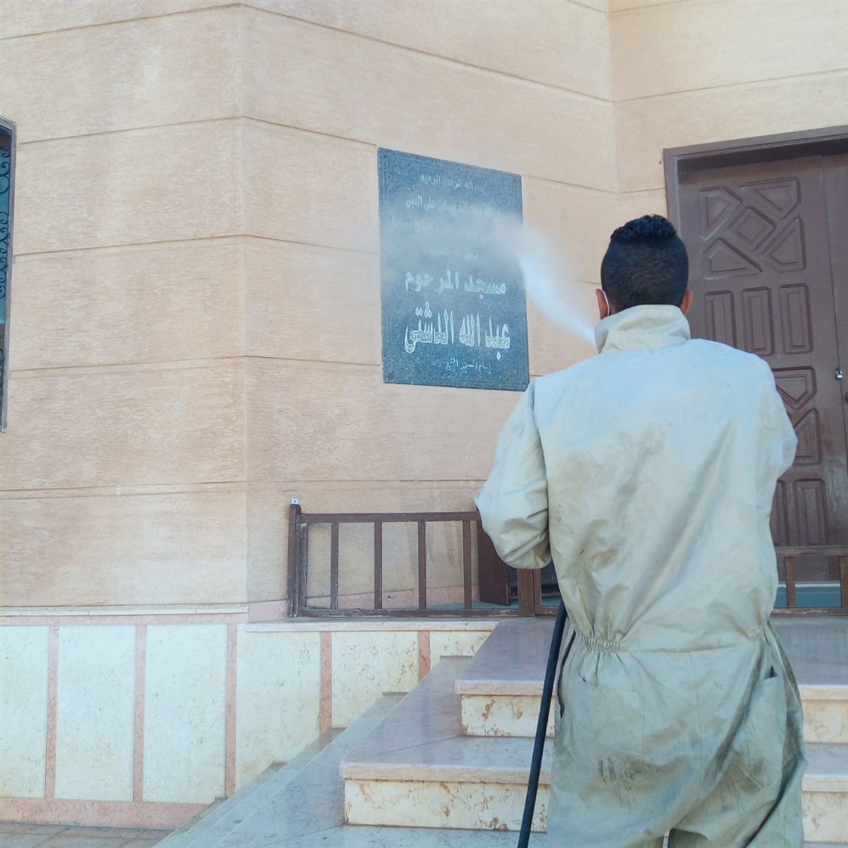 تعقيم المنشآت