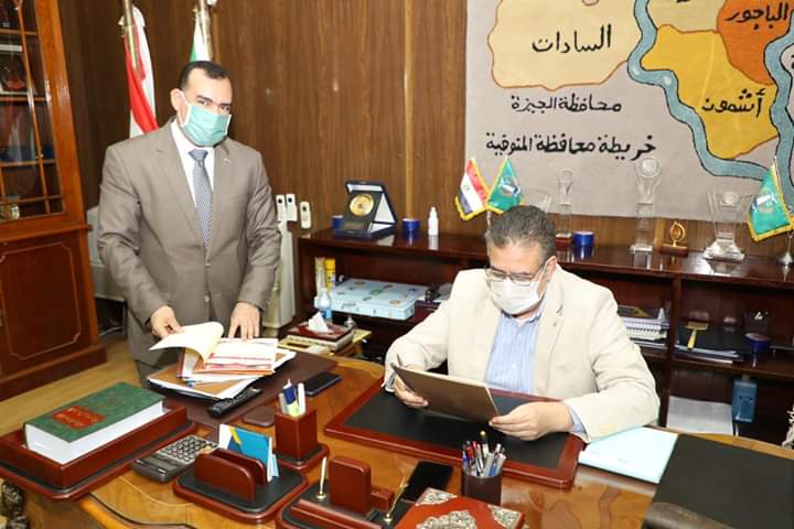 محافظ المنوفية