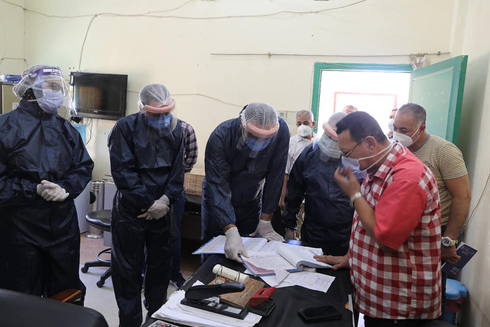  مستشفيات الوادي الجديد