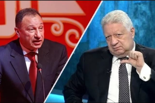 مرتضي منصور ومحمود الخطيب