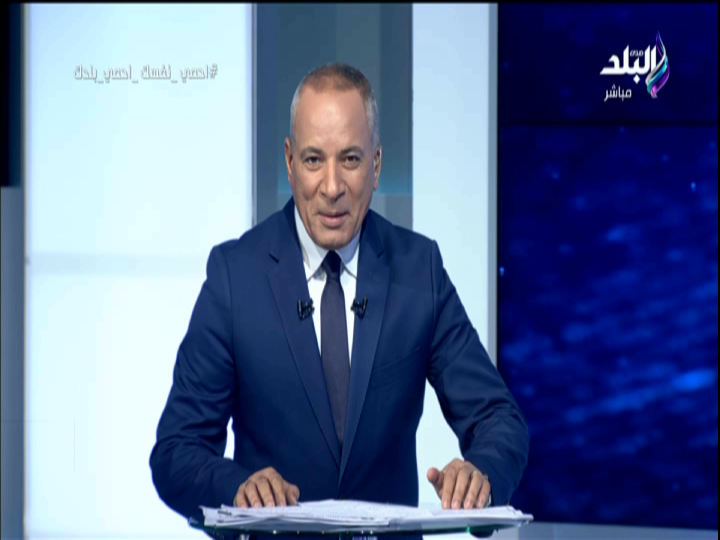 احمد موسي