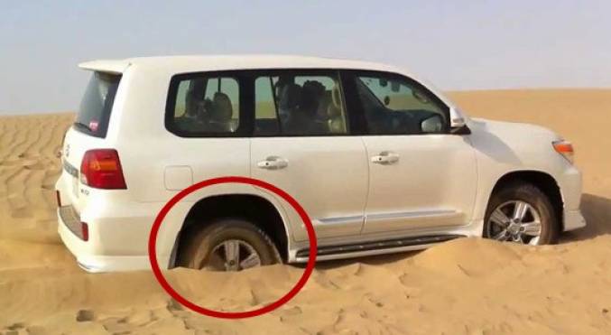 غرز في الرمال