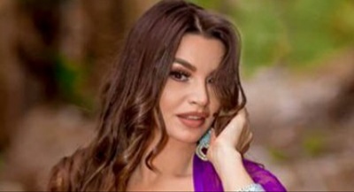 جوهرة