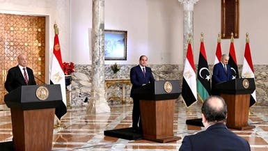  إعلان القاهرة ينهي الصراع في ليبيا