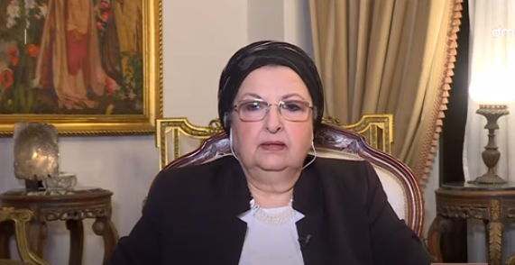 وجيدة أنور 