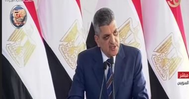 الفريق أسامة ربيع