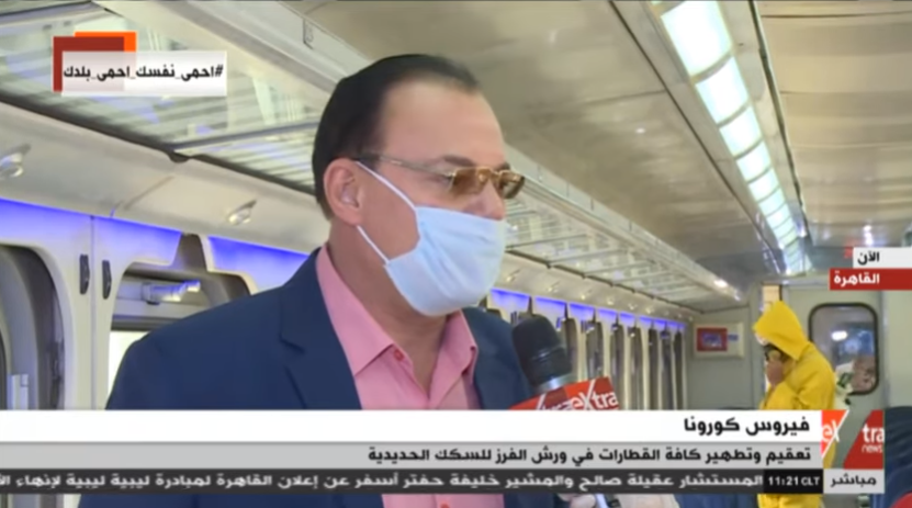 المهندس ابراهيم عيسى، رئيس الادارة المركزية للتشغيل