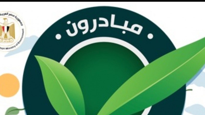 شبكة مبادرون