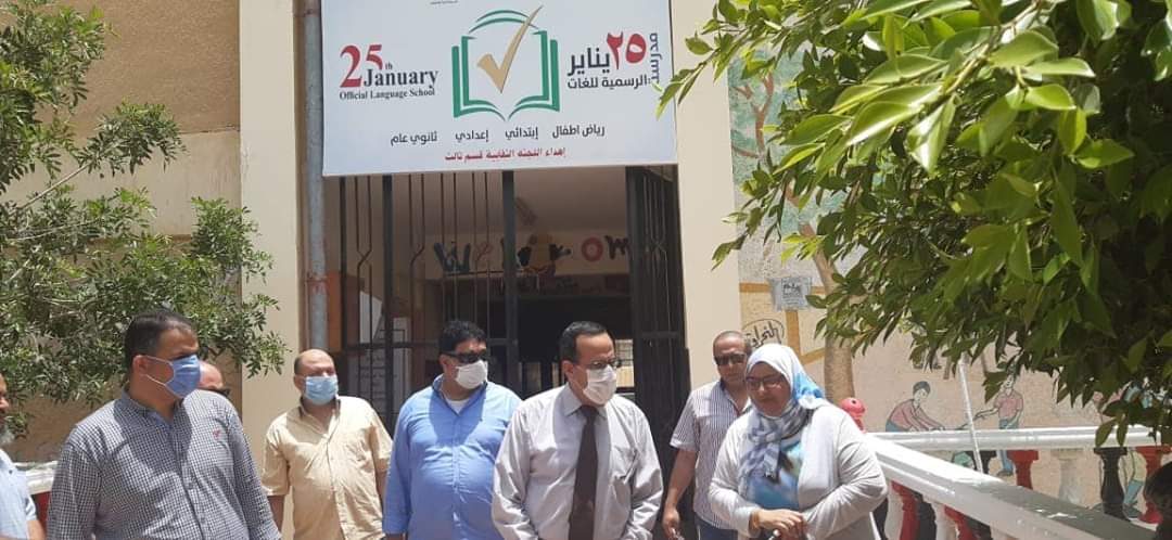 تعليم شمال سيناء 