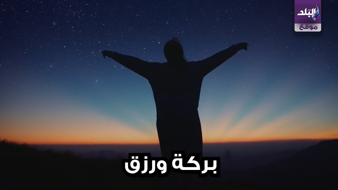 صلة الرحم