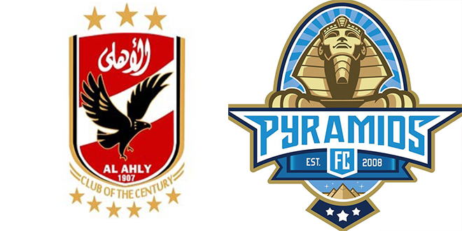 بيراميدز والاهلي