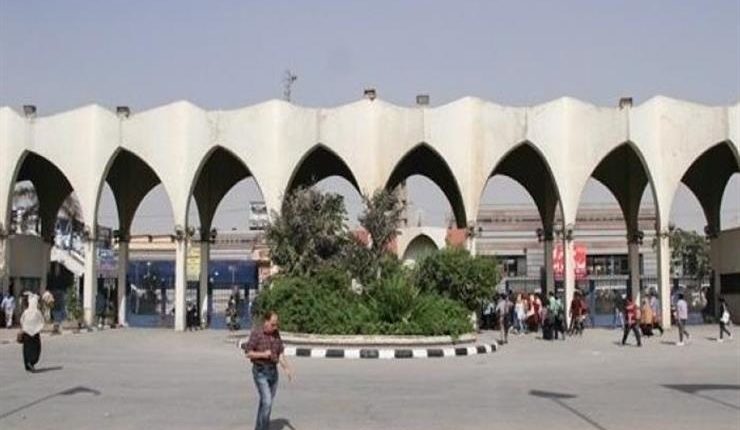 جامعة حلوان 