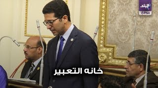 هيثم الحريري