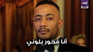 محمد رمضان 