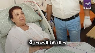 رجاء الجداوي