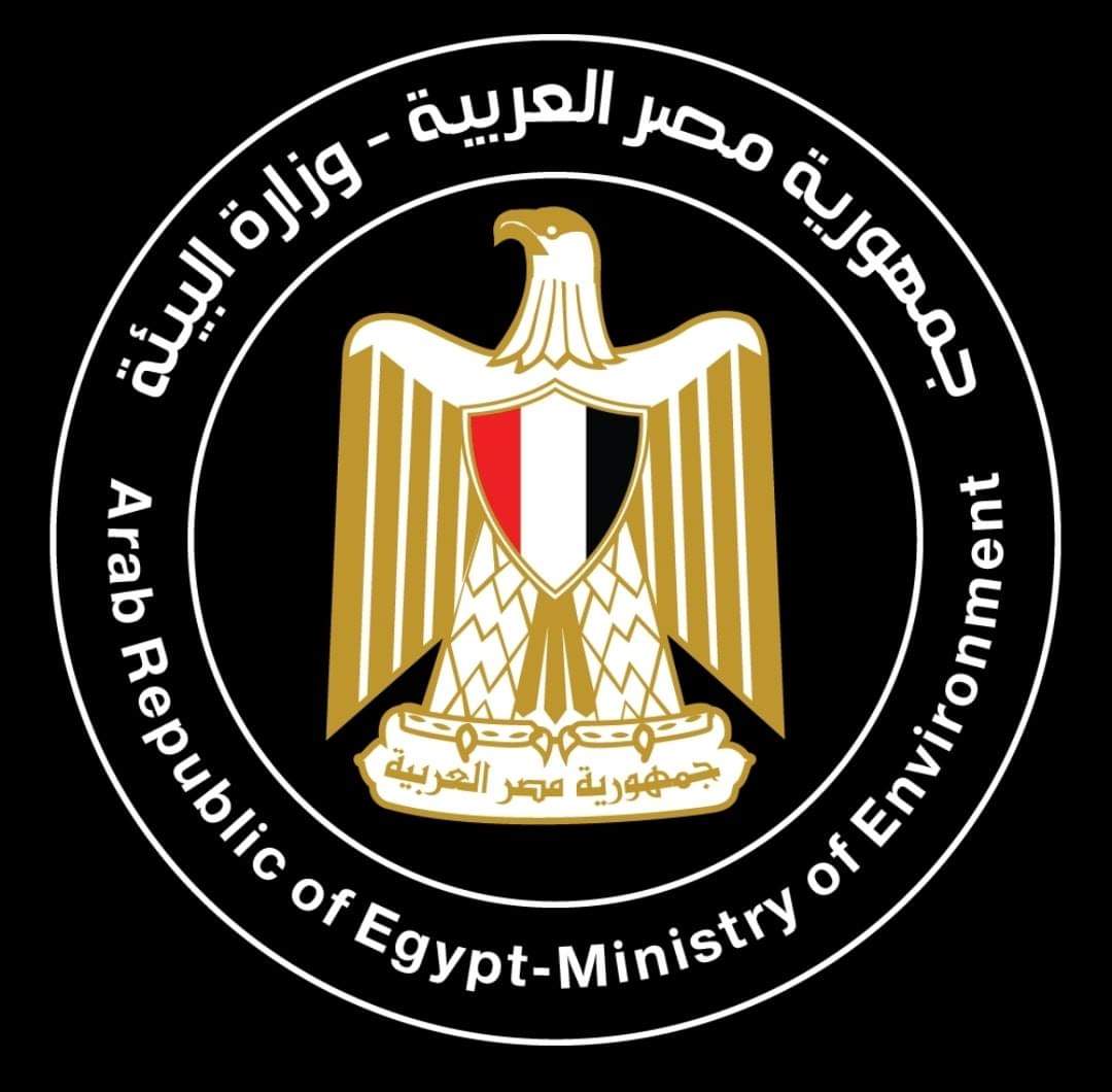 وزارة البيئة 