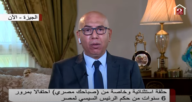 العميد خالد عكاشة