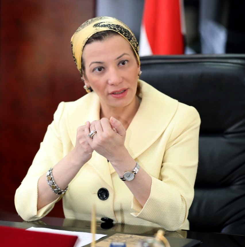 وزيرة البيئة الدكتورة ياسمين فؤاد 