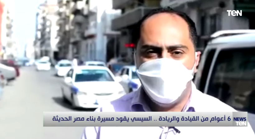 رسائل المواطنين للرئيس السيسي بعد 6 سنين حكم