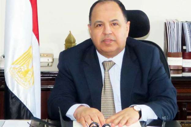 وزير المالية