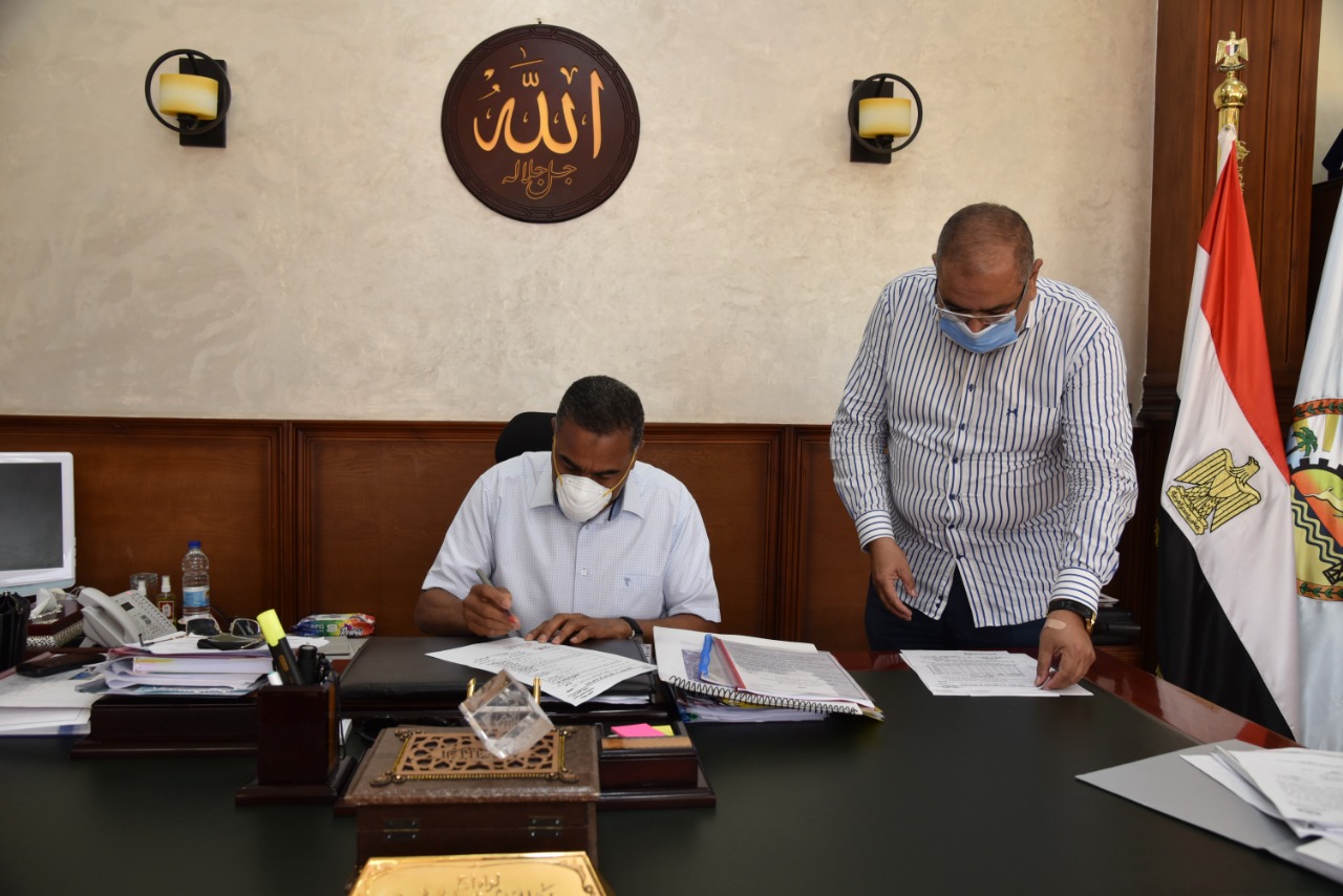 محافظ مطروح