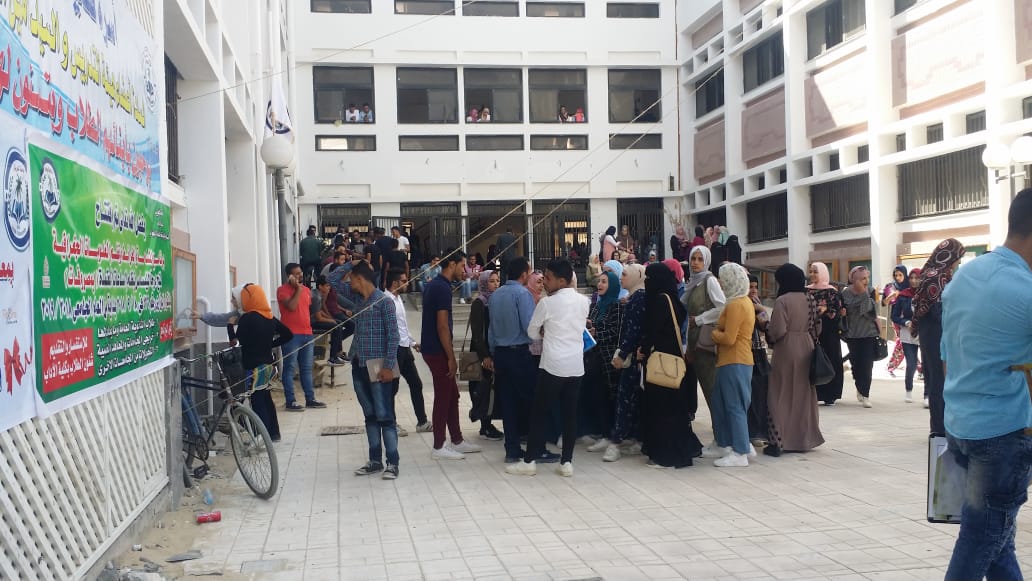 جامعة العريش