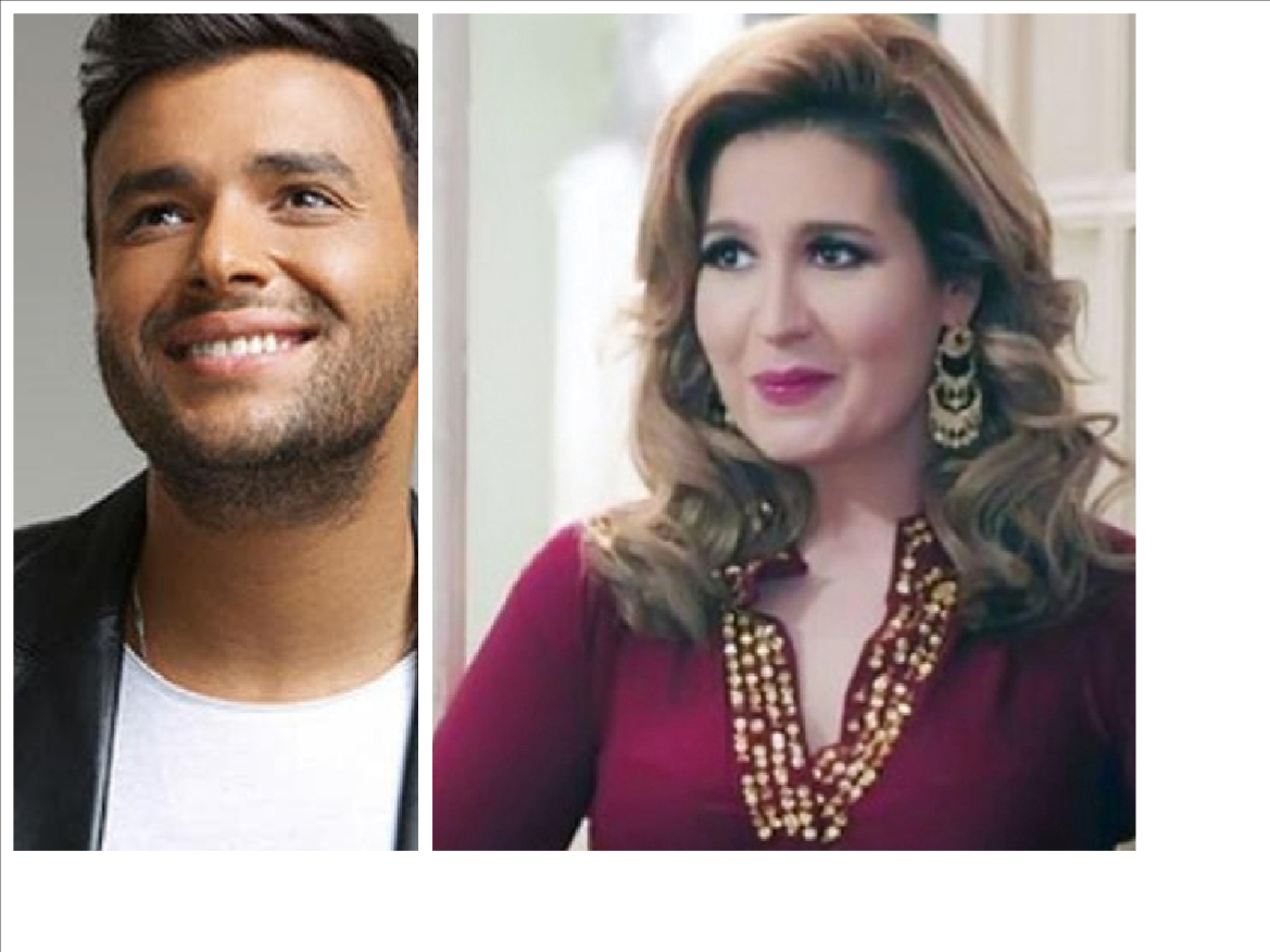 هنا شيحة و رامي صبري