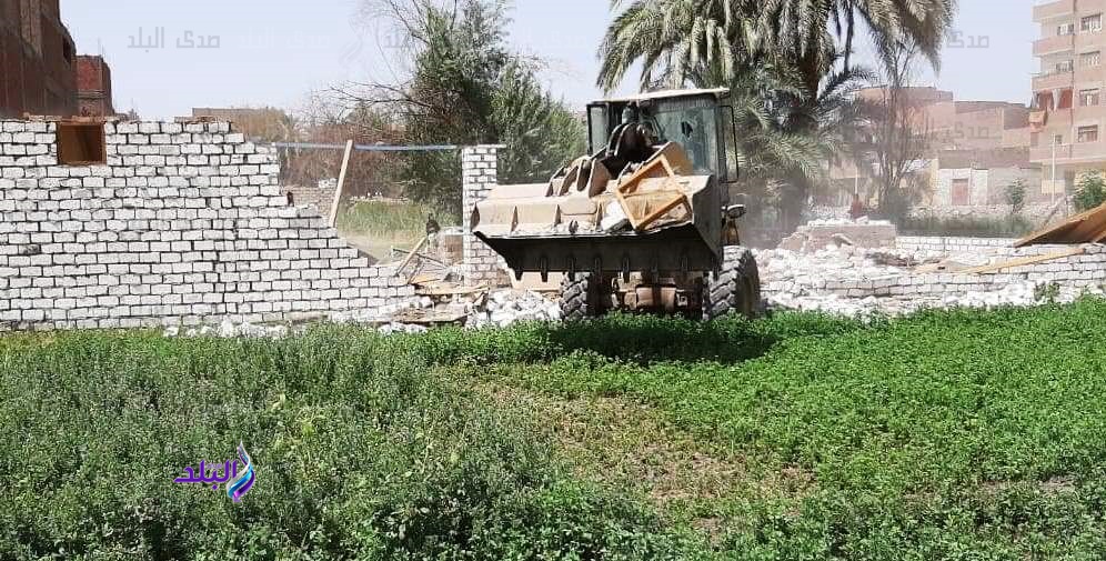 ازالة تعديات