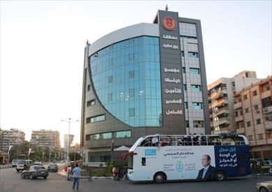 منظومة التأمين الثحي الشامل