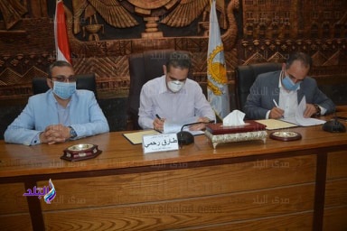 محافظ الغربية